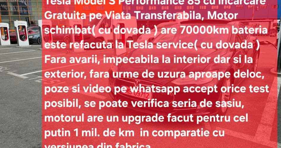 Tesla Model S
