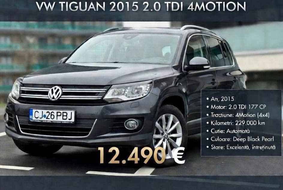 Volkswagen Tiguan