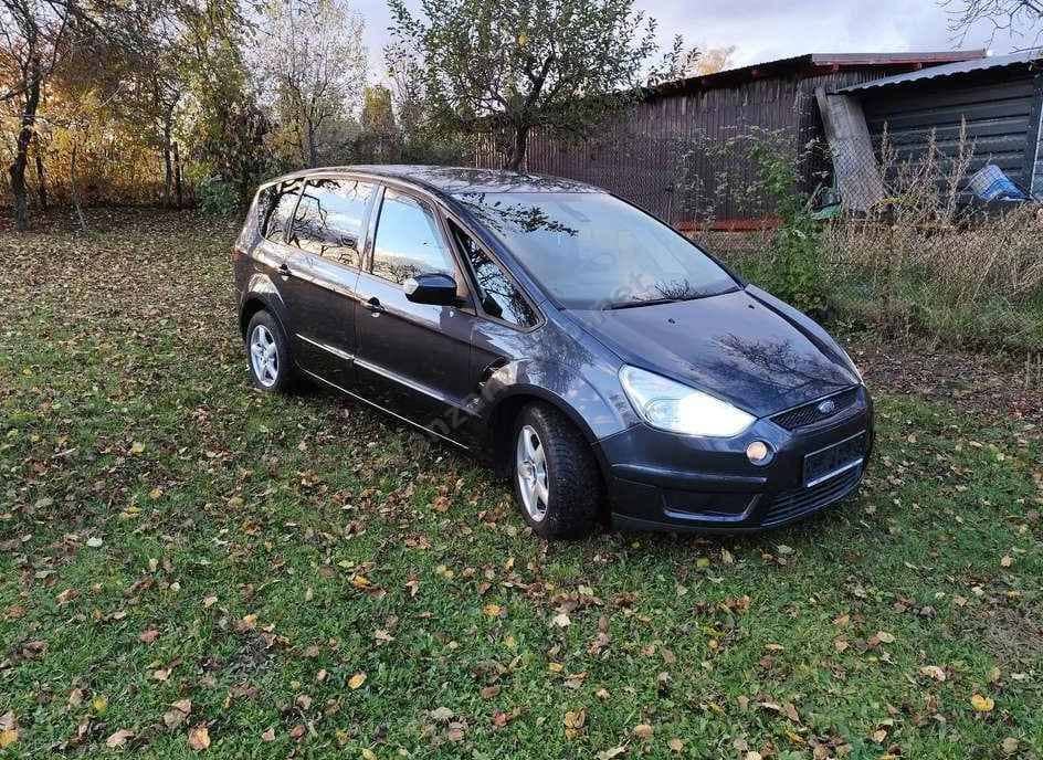Ford S-Max
