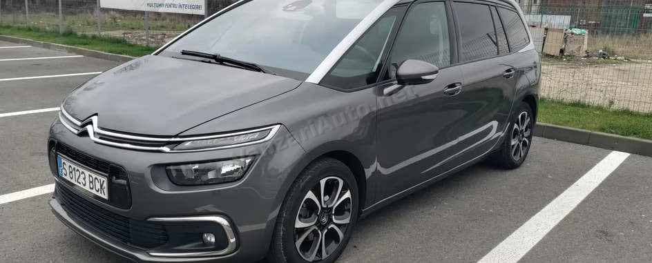 Citroen C4 Grand Space Tourer