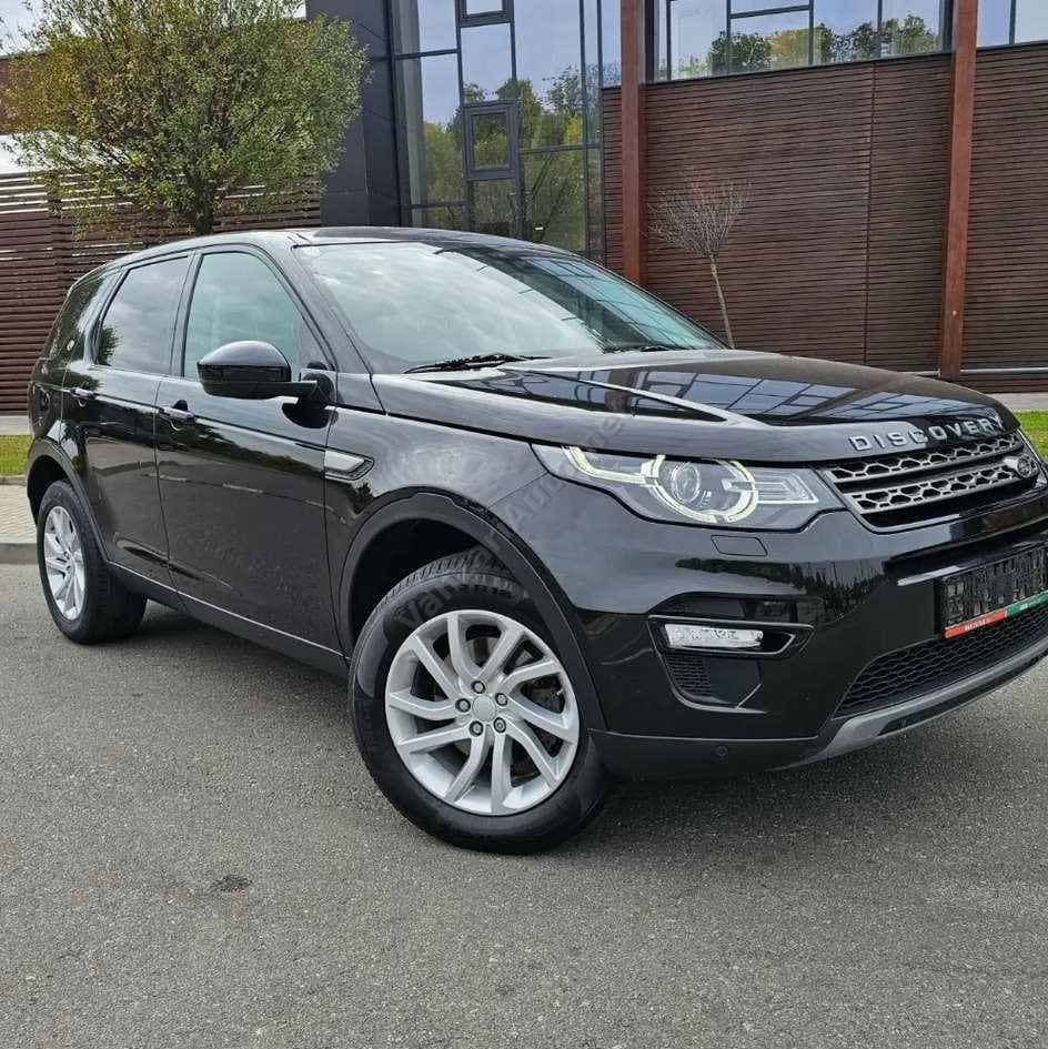 Land Rover Discovery