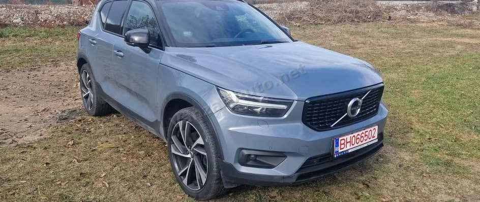 Volvo XC 40