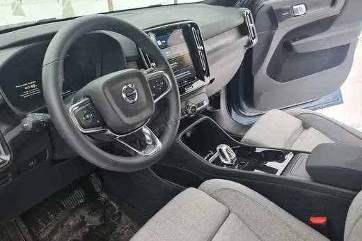 Volvo XC 40