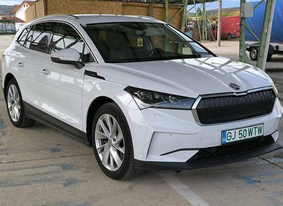 Skoda Enyaq