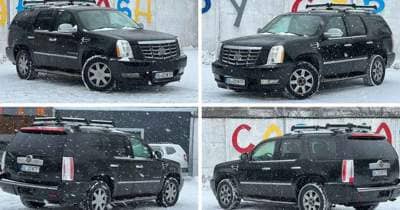 Cadillac Escalade