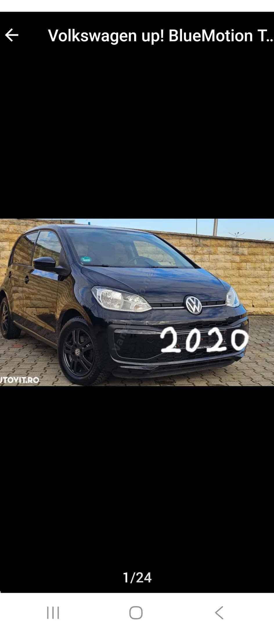 Volkswagen up!