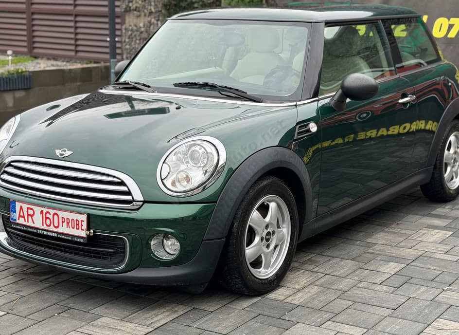 Mini ONE