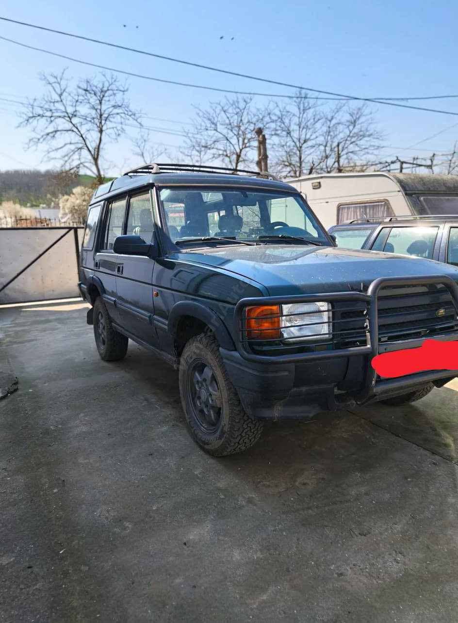 Land Rover Discovery