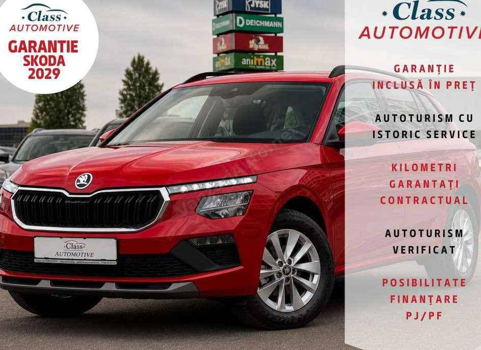 Skoda Kamiq