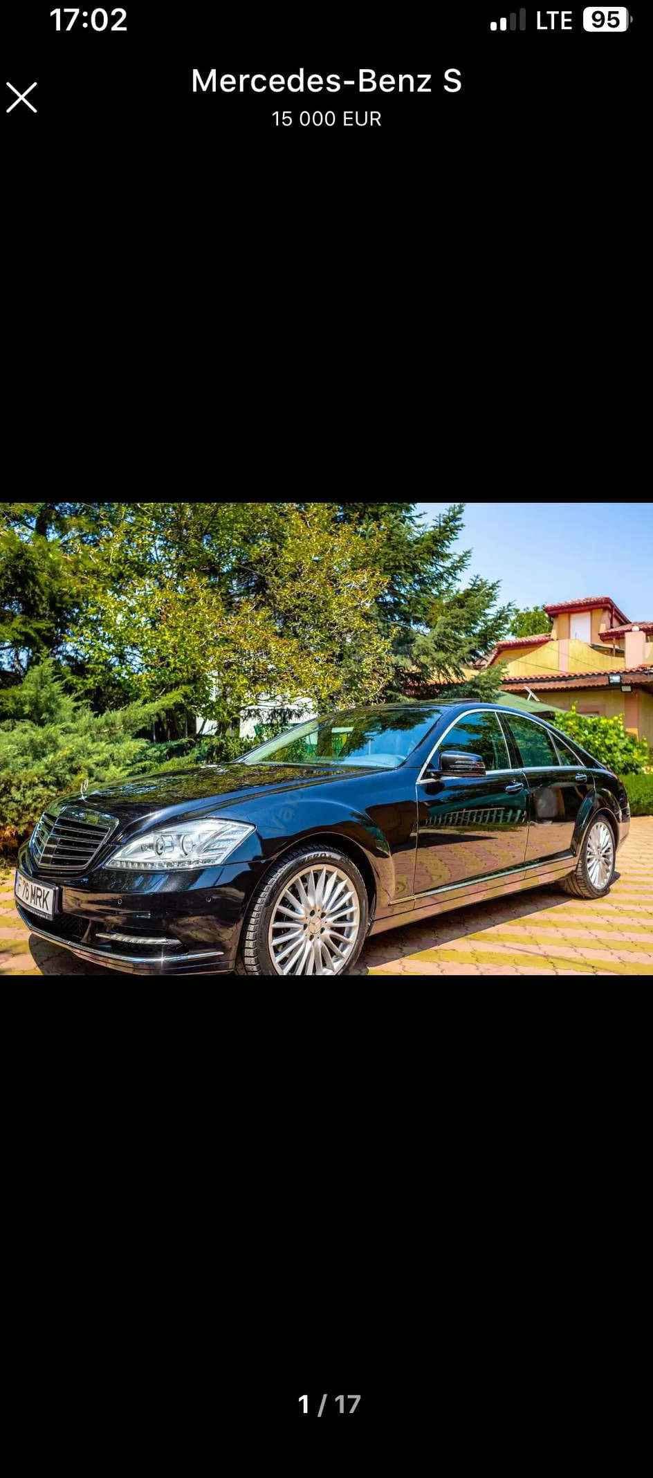 Mercedes-Benz S