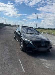 Mercedes-Benz S
