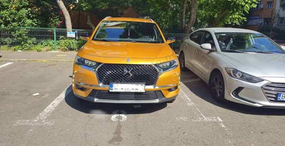 DS Automobiles DS 7 Crossback