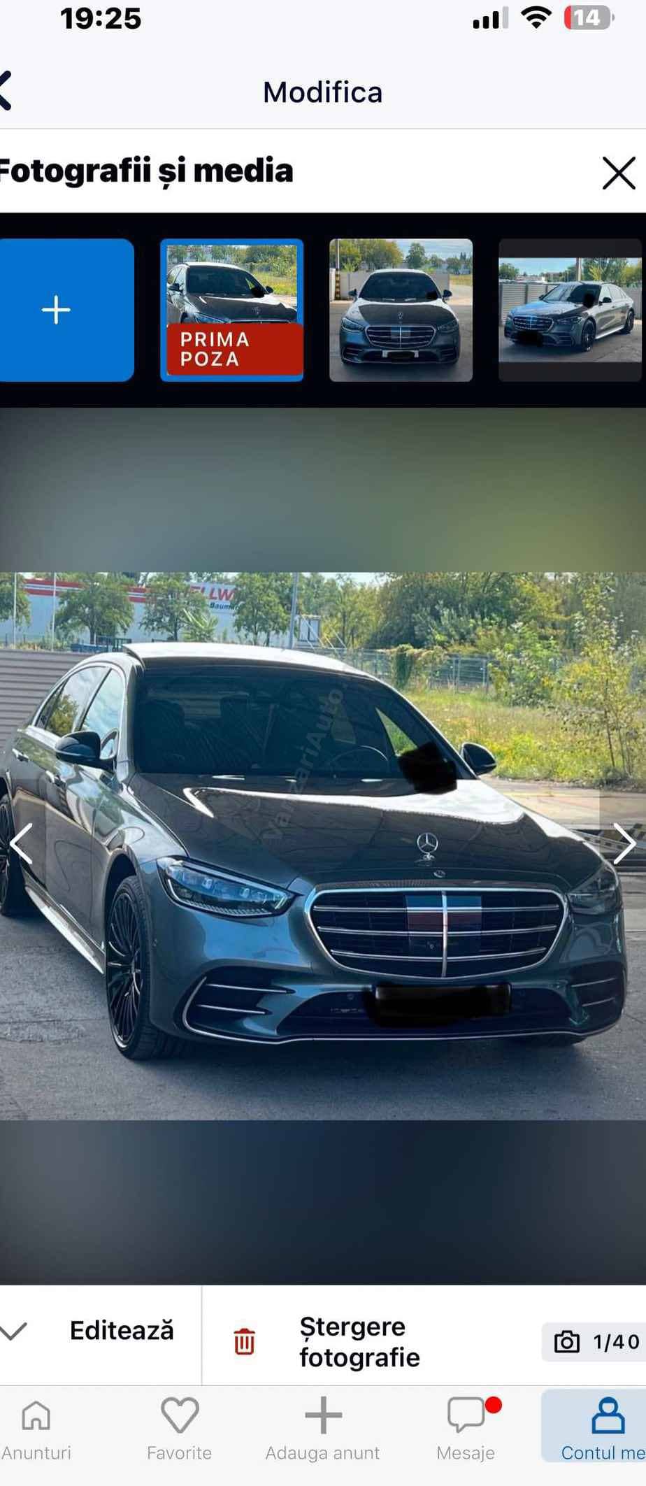 Mercedes-Benz S