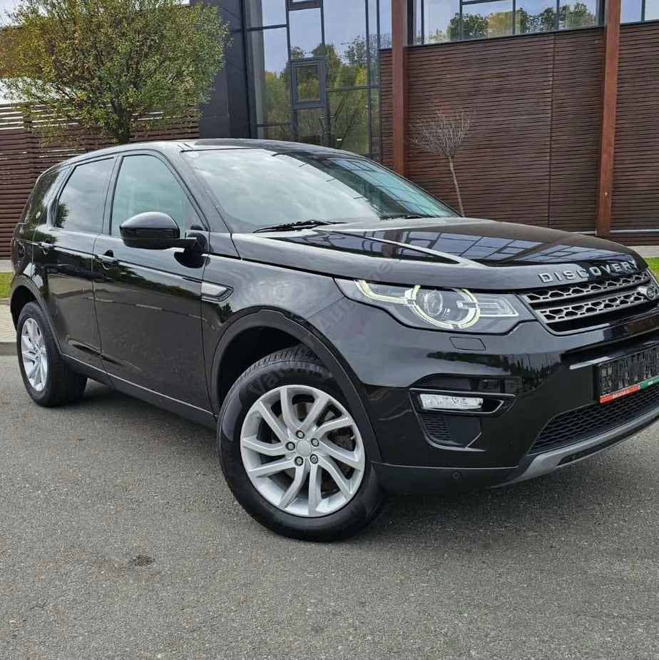 Land Rover Discovery