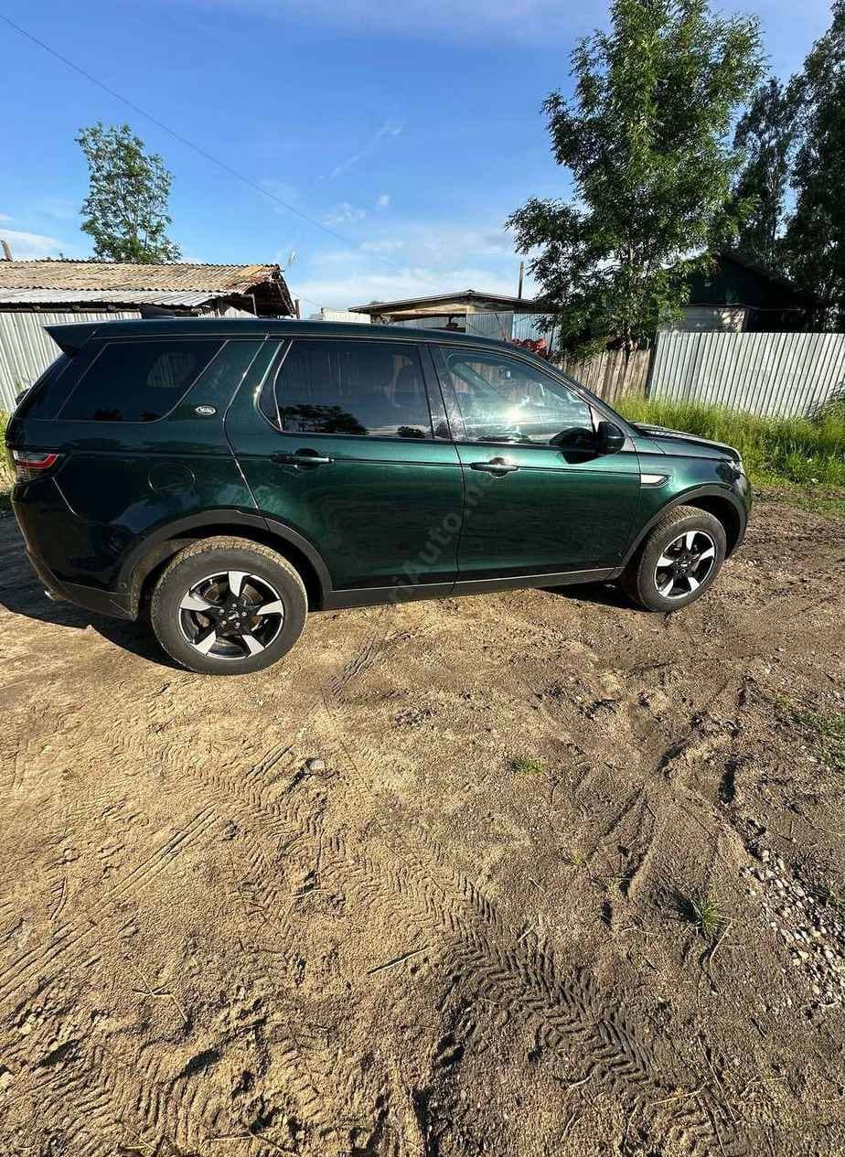 Land Rover Discovery Sport