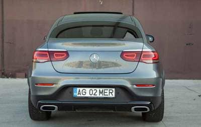 Mercedes-Benz GLC Coupe
