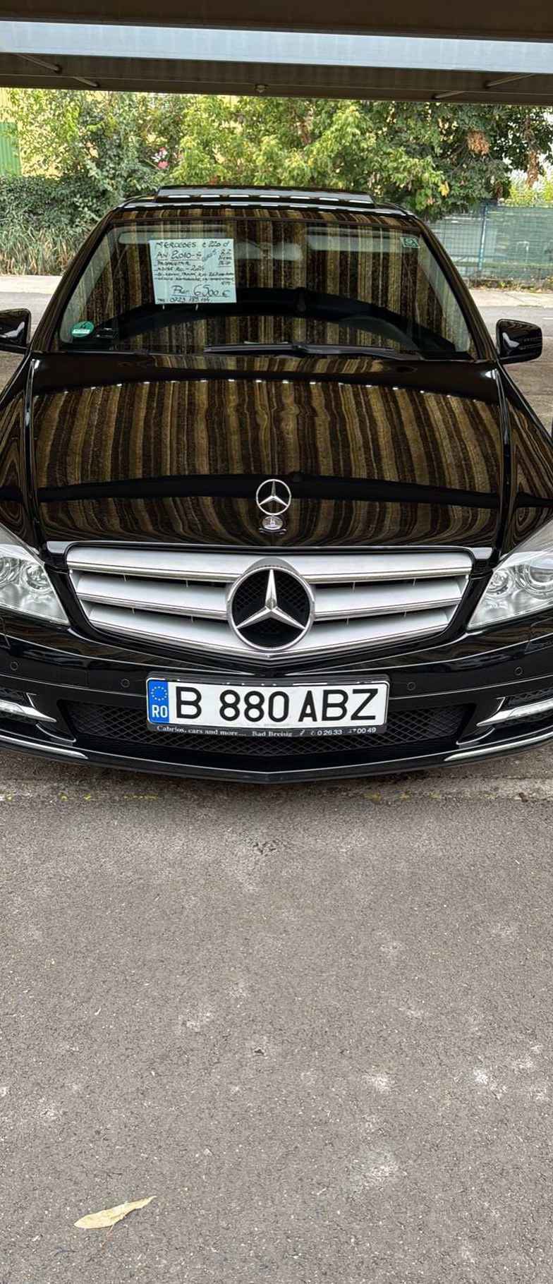 Mercedes-Benz C