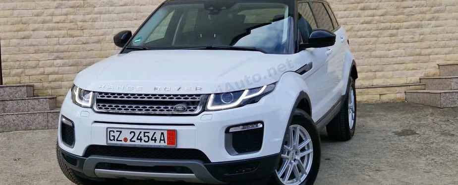 Land Rover Range Rover Evoque