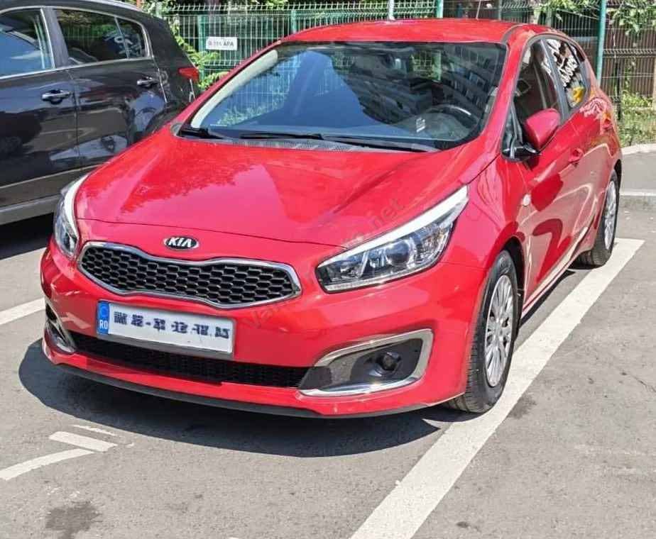 Kia Ceed
